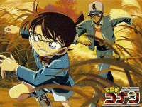/album/th%c6%b0-vi%e1%bb%87n-%e1%ba%a3nh/a48a93f3d-detective-conan-intro-gif/